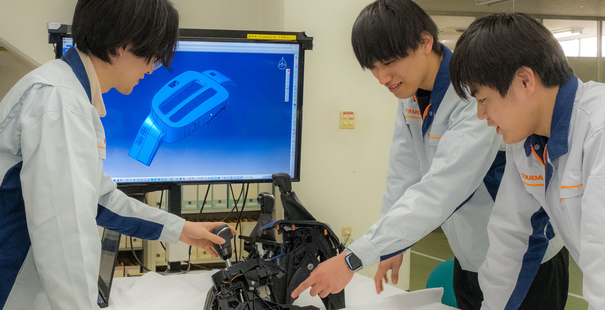 製品開発